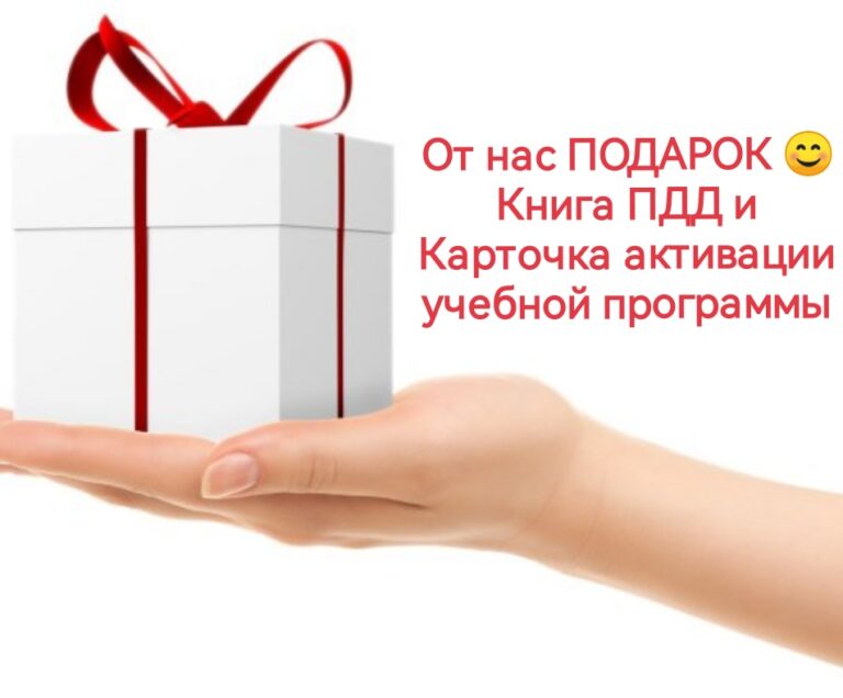 1642888596_16-almode-ru-p-podarok-v-rukakh-17_edit_66347836735187